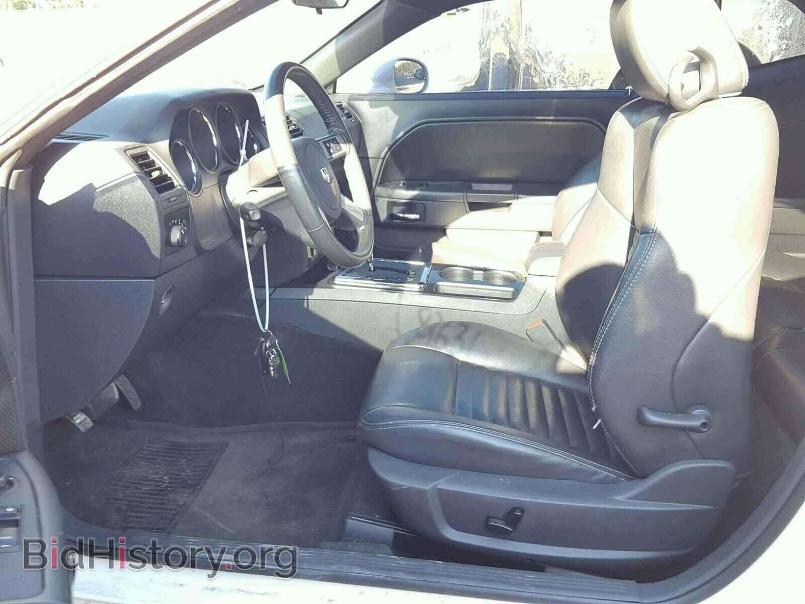 2010 DODGE CHALLENGER - VIN: 2B3CJ4DVXAH110494 - Photo 5