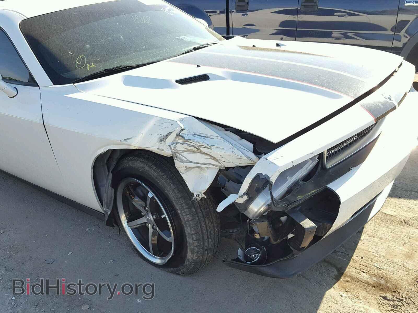 2010 DODGE CHALLENGER - VIN: 2B3CJ4DVXAH110494 - Photo 9
