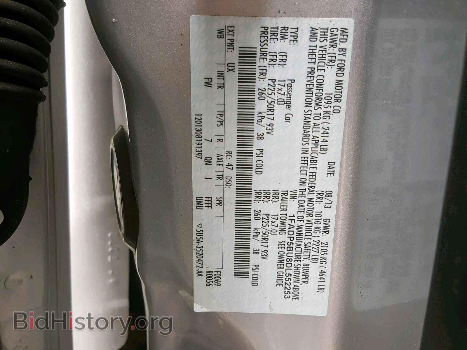 2013 FORD C-MAX SEL - VIN: 1FADP5BU8DL552253 - Фото 10