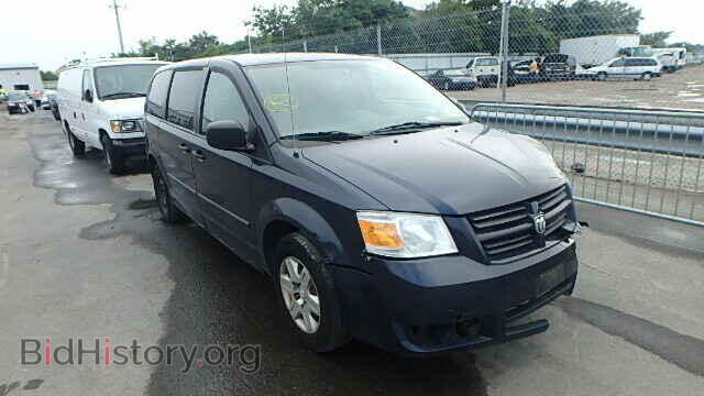 Photo 2D8HN44H48R670245 - DODGE CARAVAN 2008