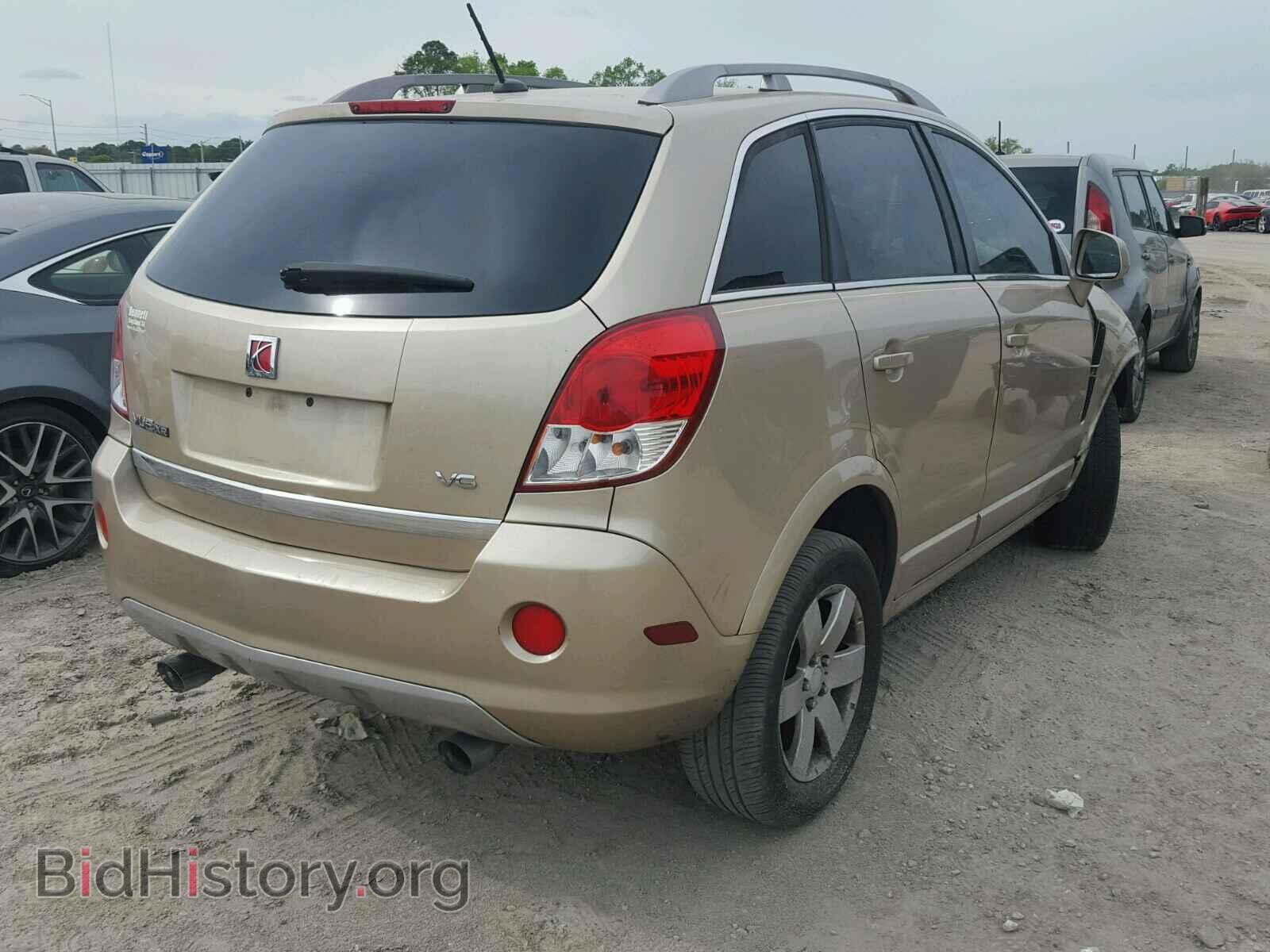 2008 SATURN VUE - VIN: 3GSCL537X8S504882 - Фото 4