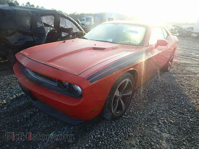 2013 DODGE CHALLENGER - VIN: 2C3CDYBT2DH733700 - Photo 2