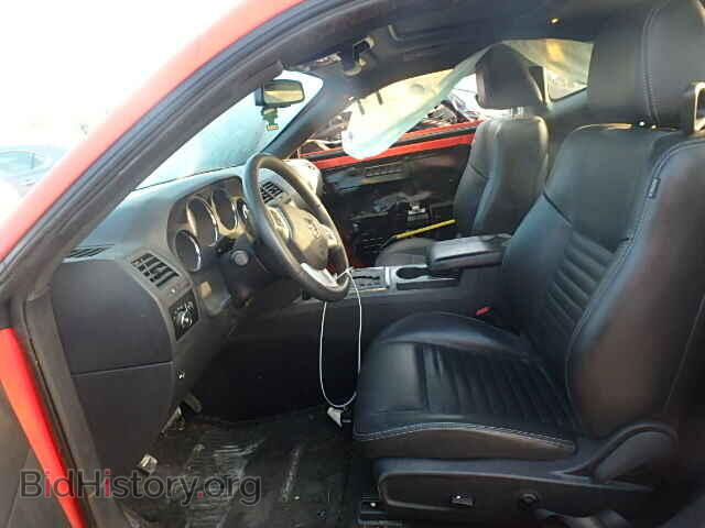 2013 DODGE CHALLENGER - VIN: 2C3CDYBT2DH733700 - Photo 5