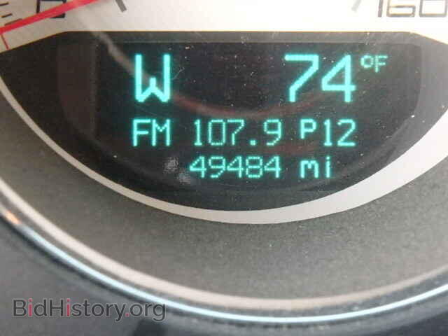 2013 DODGE CHALLENGER - VIN: 2C3CDYBT2DH733700 - Photo 8