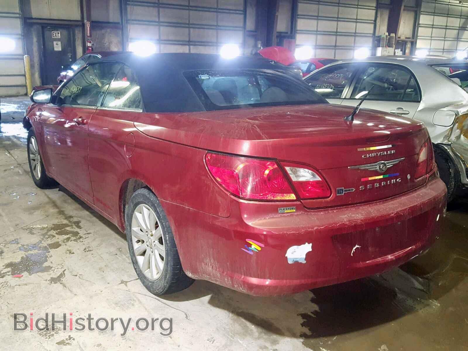 2010 CHRYSLER SEBRING - VIN: 1C3BC5ED9AN142655 - Фото 3