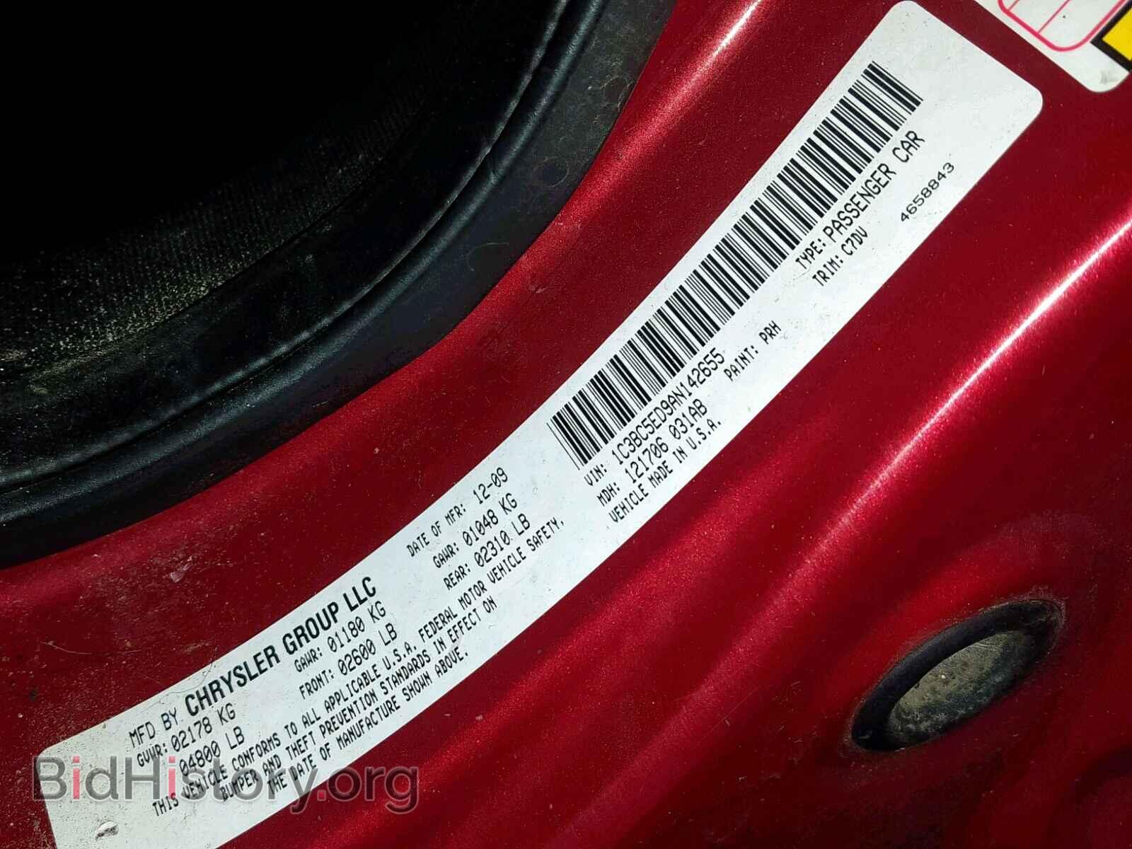 2010 CHRYSLER SEBRING - VIN: 1C3BC5ED9AN142655 - Фото 10