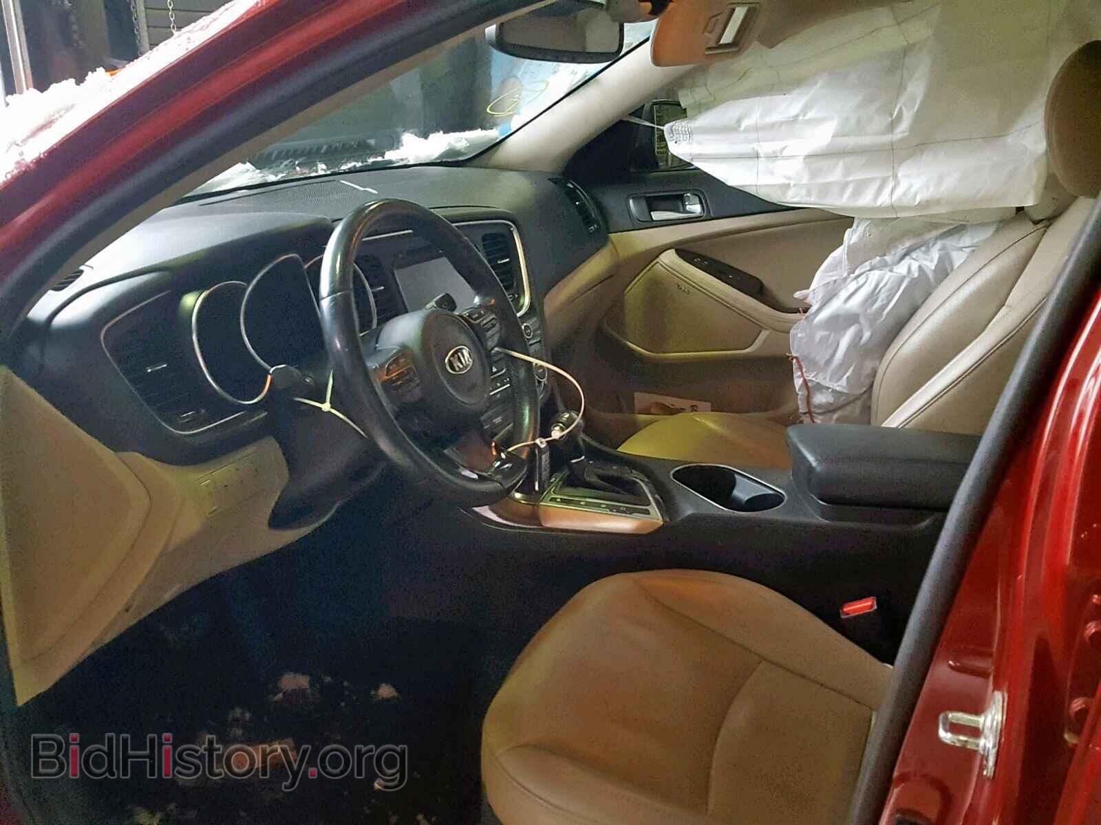 2014 KIA OPTIMA - VIN: 5XXGN4A79EG277755 - Фото 5