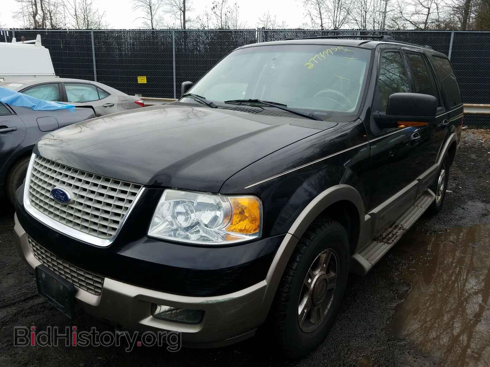 2004 FORD EXPEDITION - VIN: 1FMPU18LX4LA00076 - Фото 2