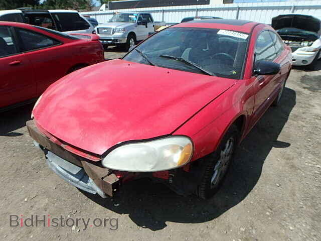 2001 CHRYSLER SEBRING - VIN: 4C3AG42G71E043176 - Фото 2