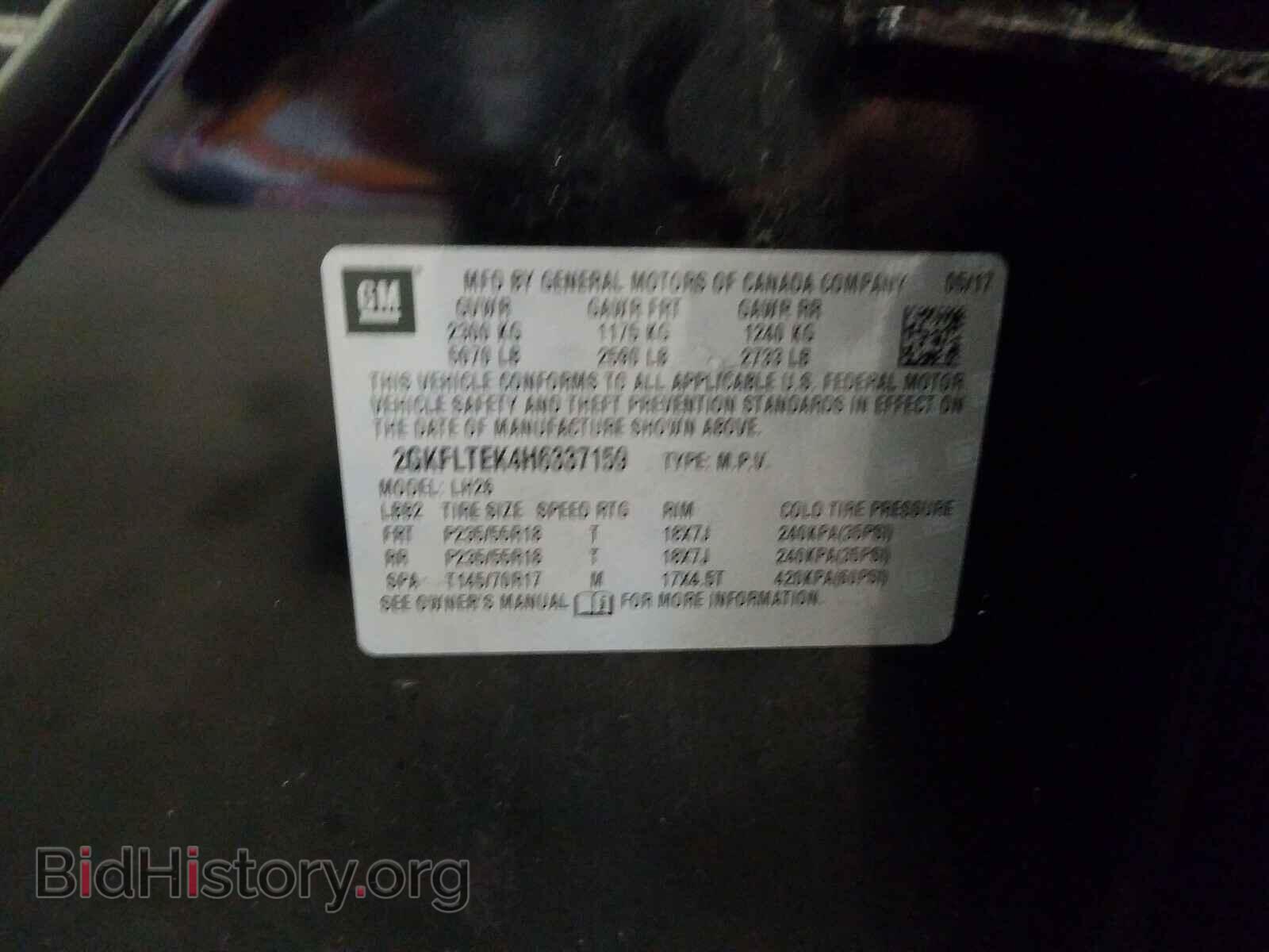 2017 GMC TERRAIN - VIN: 2GKFLTEK4H6337159 - Фото 10