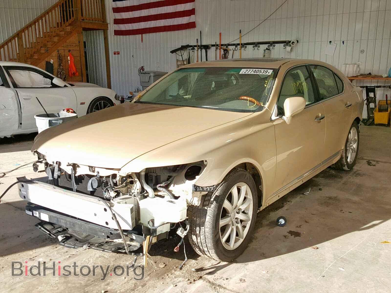 2008 LEXUS LS460 - VIN: JTHBL46F585068987 - Фото 2