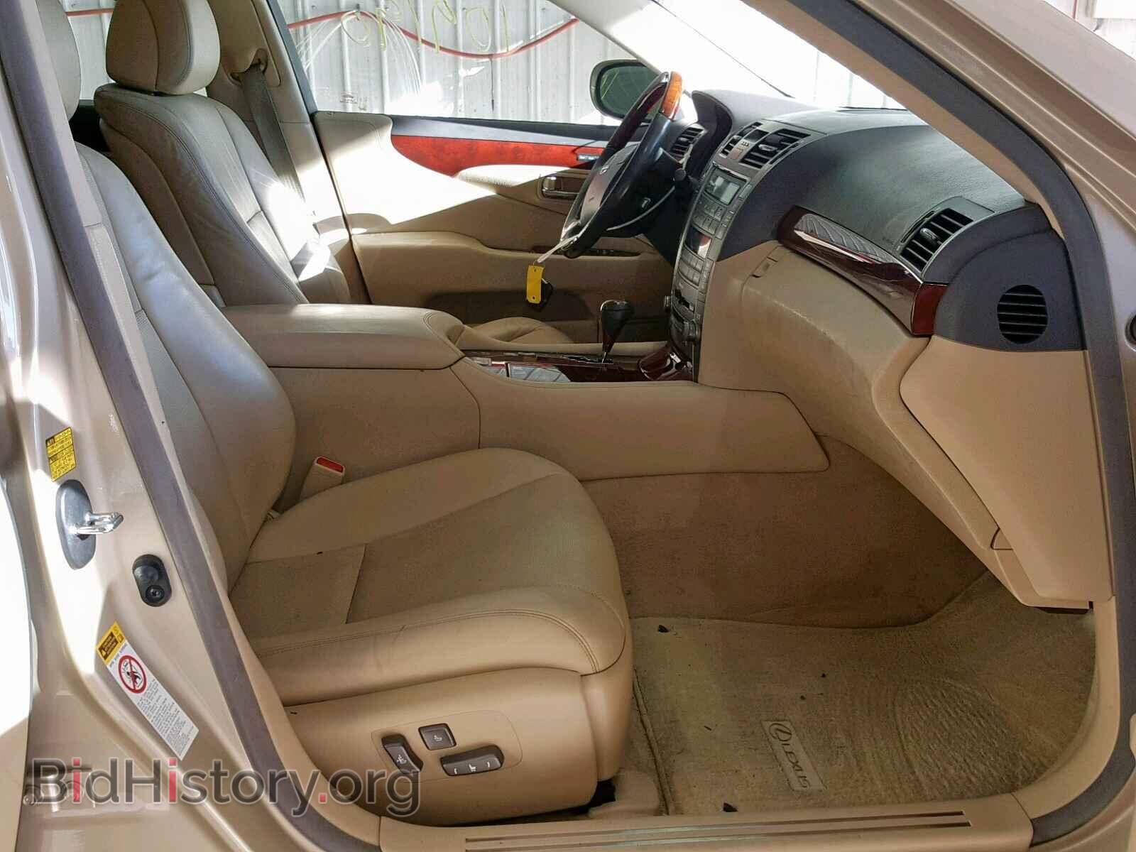 2008 LEXUS LS460 - VIN: JTHBL46F585068987 - Фото 5