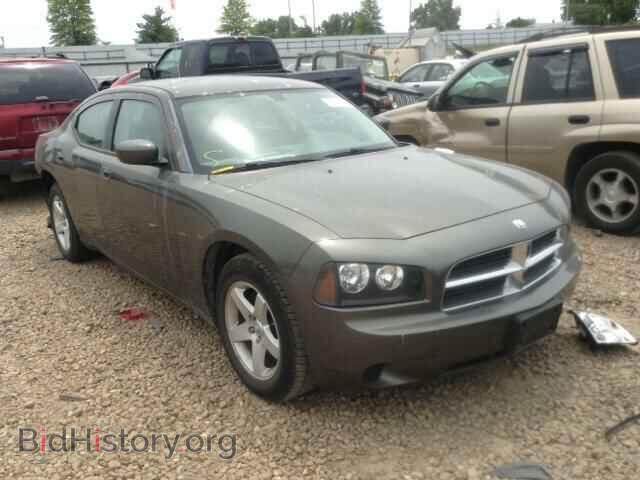 Фотография 2B3CA4CD7AH156552 - DODGE CHARGER 2010