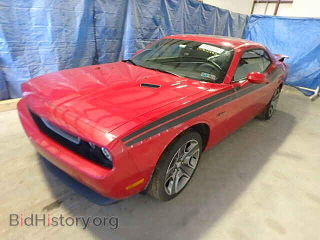 2013 DODGE CHALLENGER - VIN: 2C3CDYBT9DH579373 - Фото 2