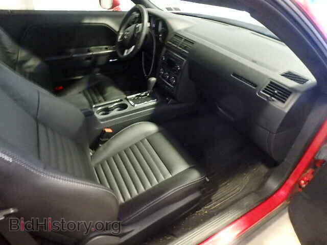 2013 DODGE CHALLENGER - VIN: 2C3CDYBT9DH579373 - Фото 5