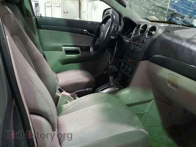 2008 SATURN VUE - VIN: 3GSCL33P38S685196 - Фото 5