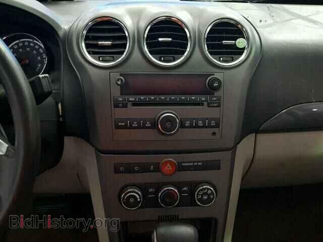 2008 SATURN VUE - VIN: 3GSCL33P38S685196 - Фото 9