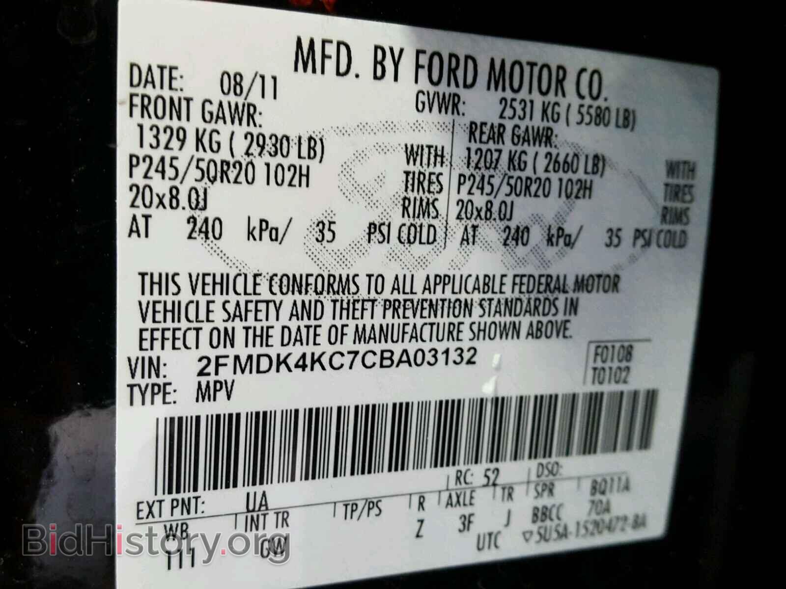 2012 FORD EDGE - VIN: 2FMDK4KC7CBA03132 - Photo 10