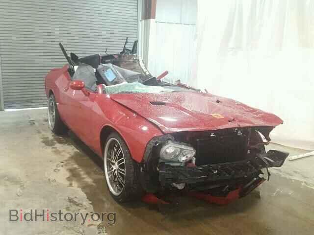 Фотография 2C3CDYBT2DH579375 - DODGE CHALLENGER 2013