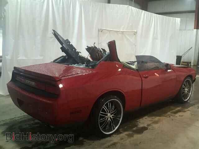 2013 DODGE CHALLENGER - VIN: 2C3CDYBT2DH579375 - Photo 4