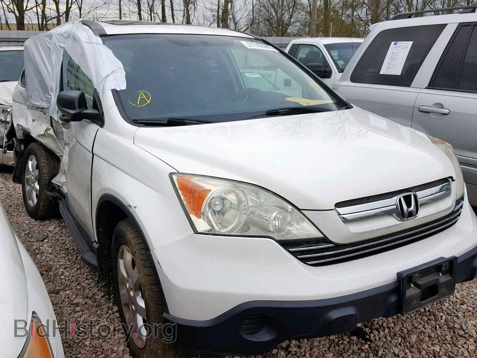 Photo  - HONDA CR-V EX 2008