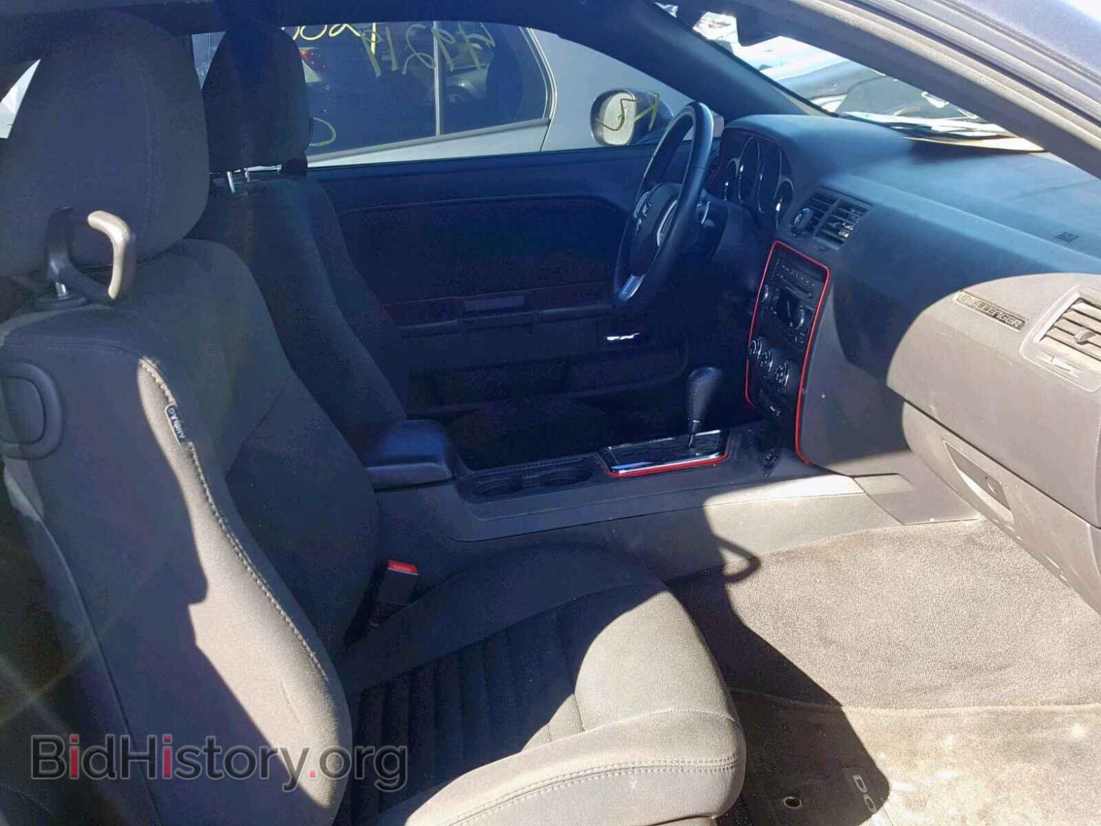 2014 DODGE CHALLENGER - VIN: 2C3CDYAG3EH302465 - Фото 5