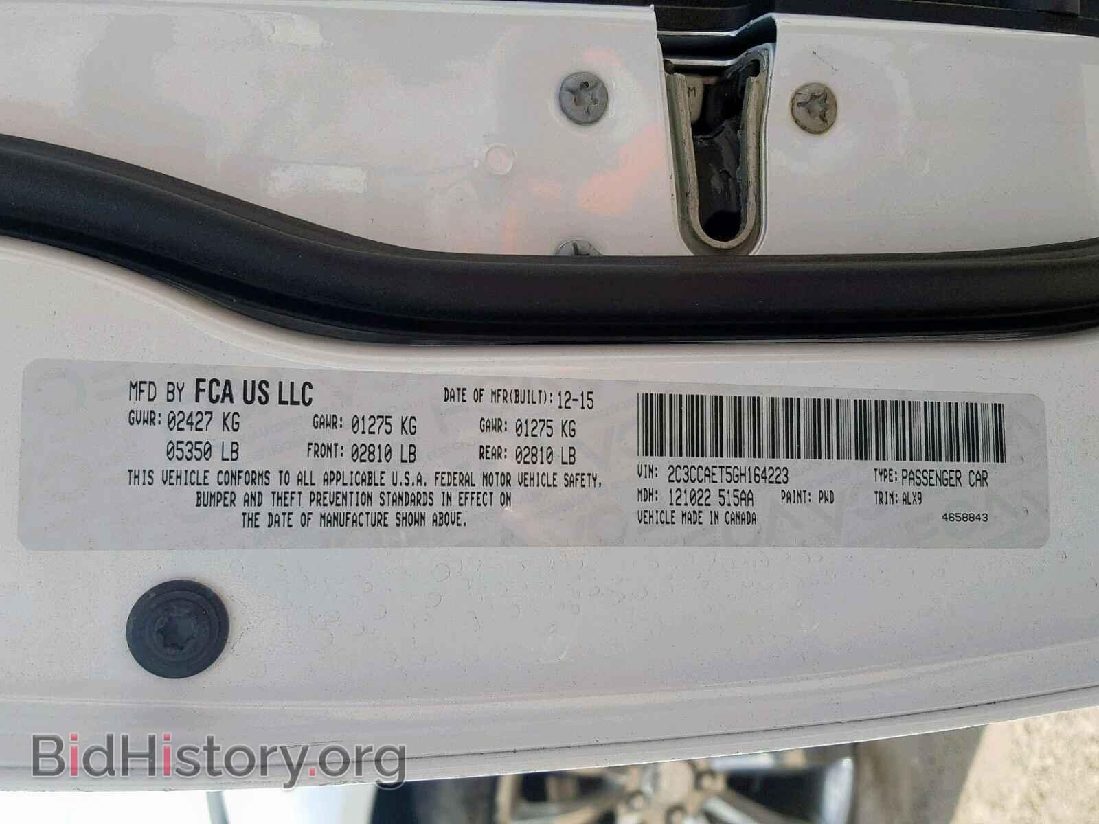 2016 CHRYSLER 300 - VIN: 2C3CCAET5GH164223 - Фото 10