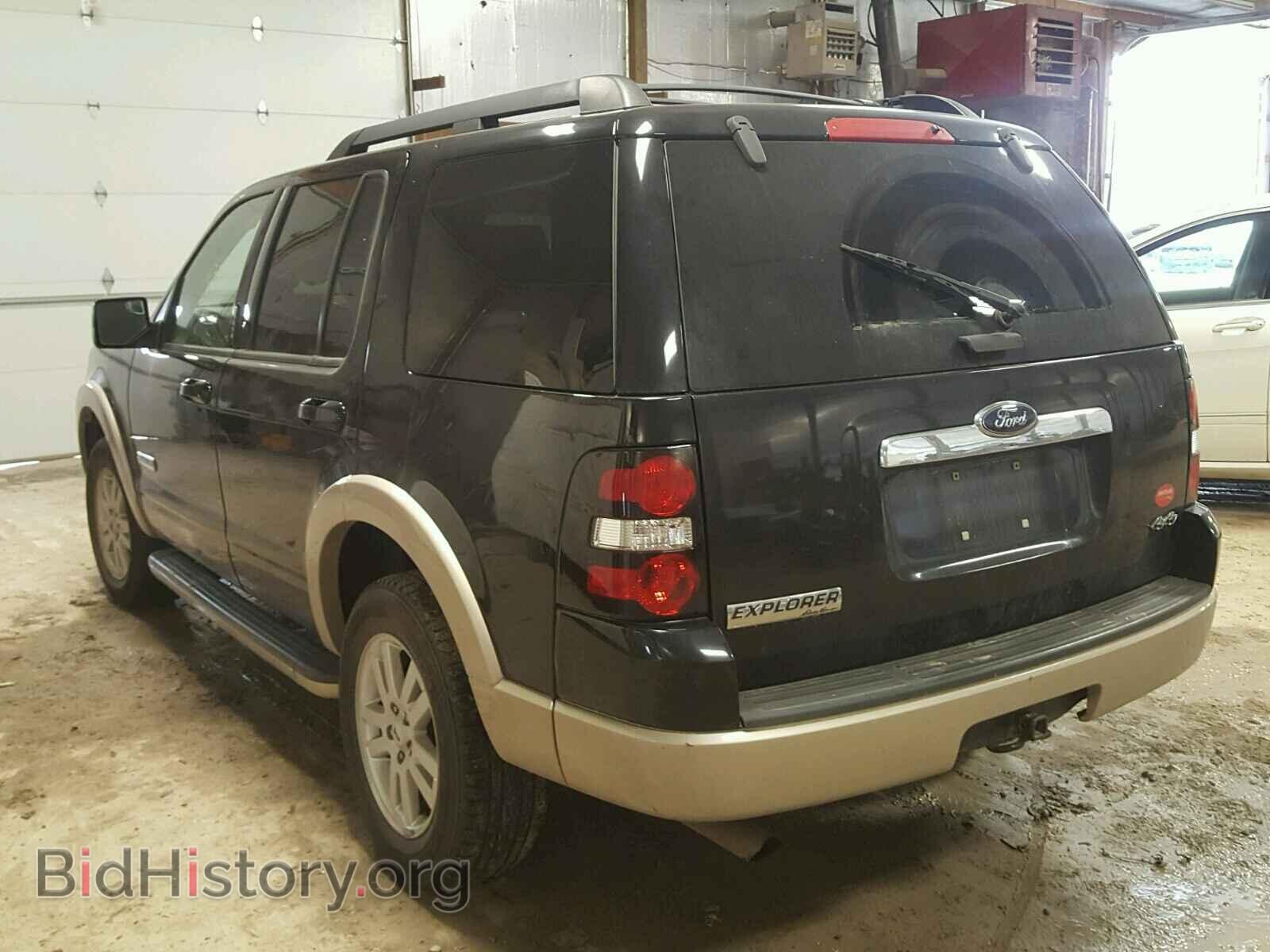 2008 FORD EXPLORER - VIN: 1FMEU74E98UA96199 - Photo 3