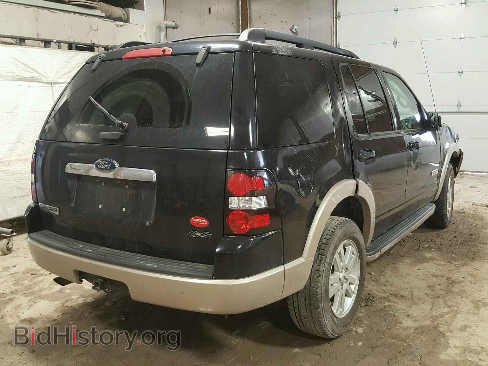 2008 FORD EXPLORER - VIN: 1FMEU74E98UA96199 - Photo 4