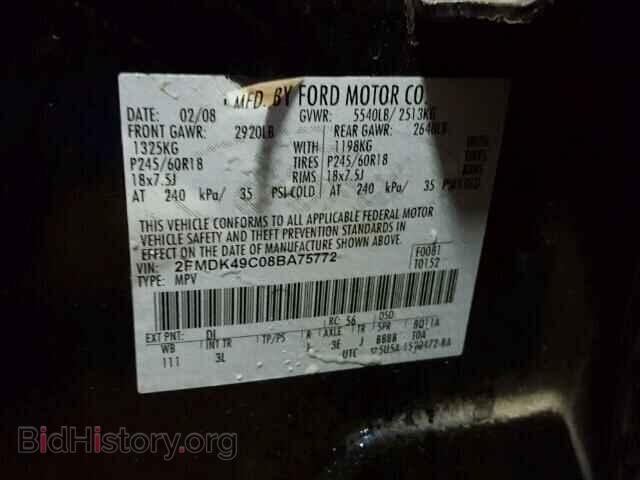 2008 FORD EDGE - VIN: 2FMDK49C08BA75772 - Photo 10
