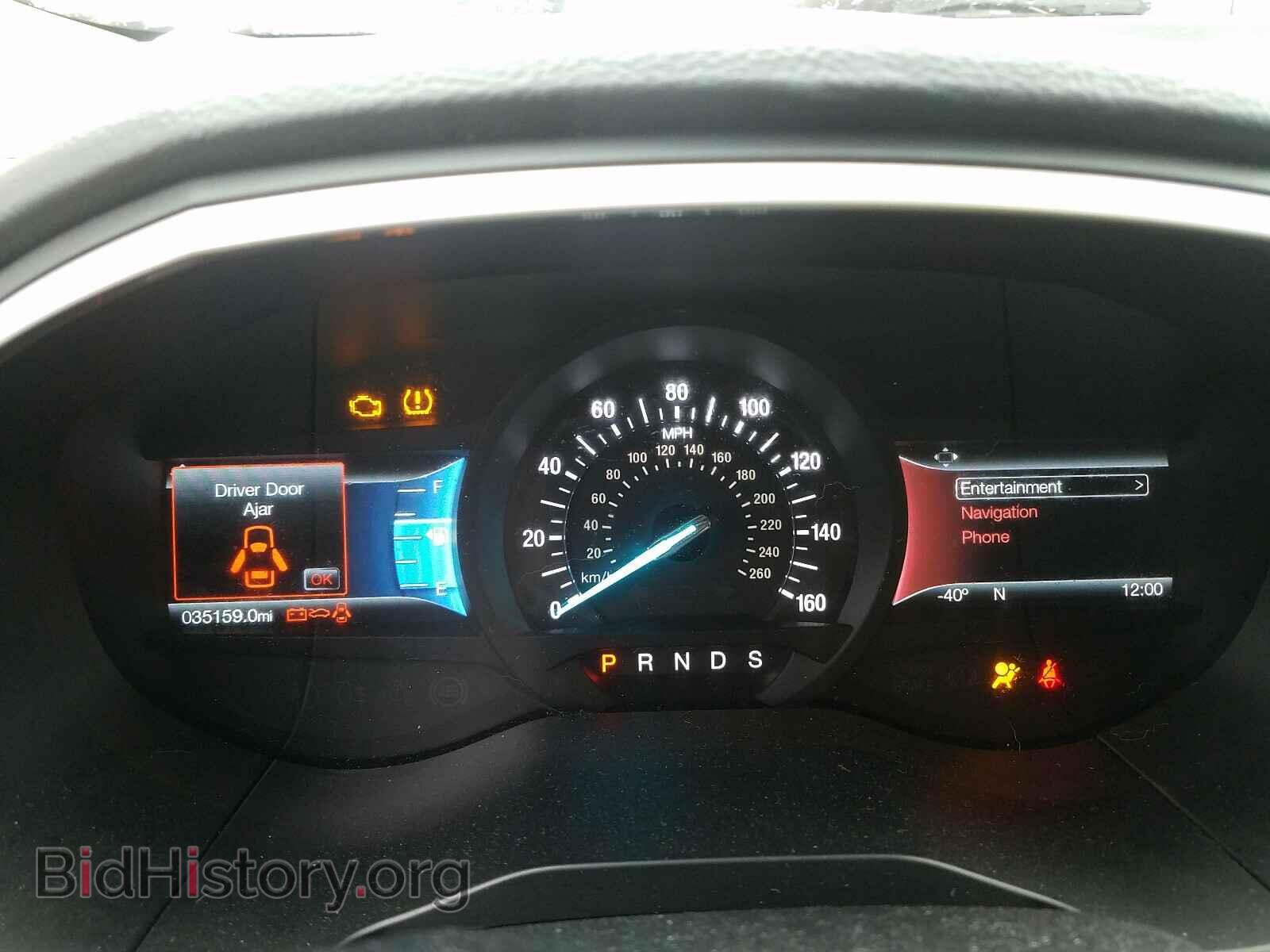 2017 FORD EDGE - VIN: 2FMPK3J87HBB68917 - Photo 8