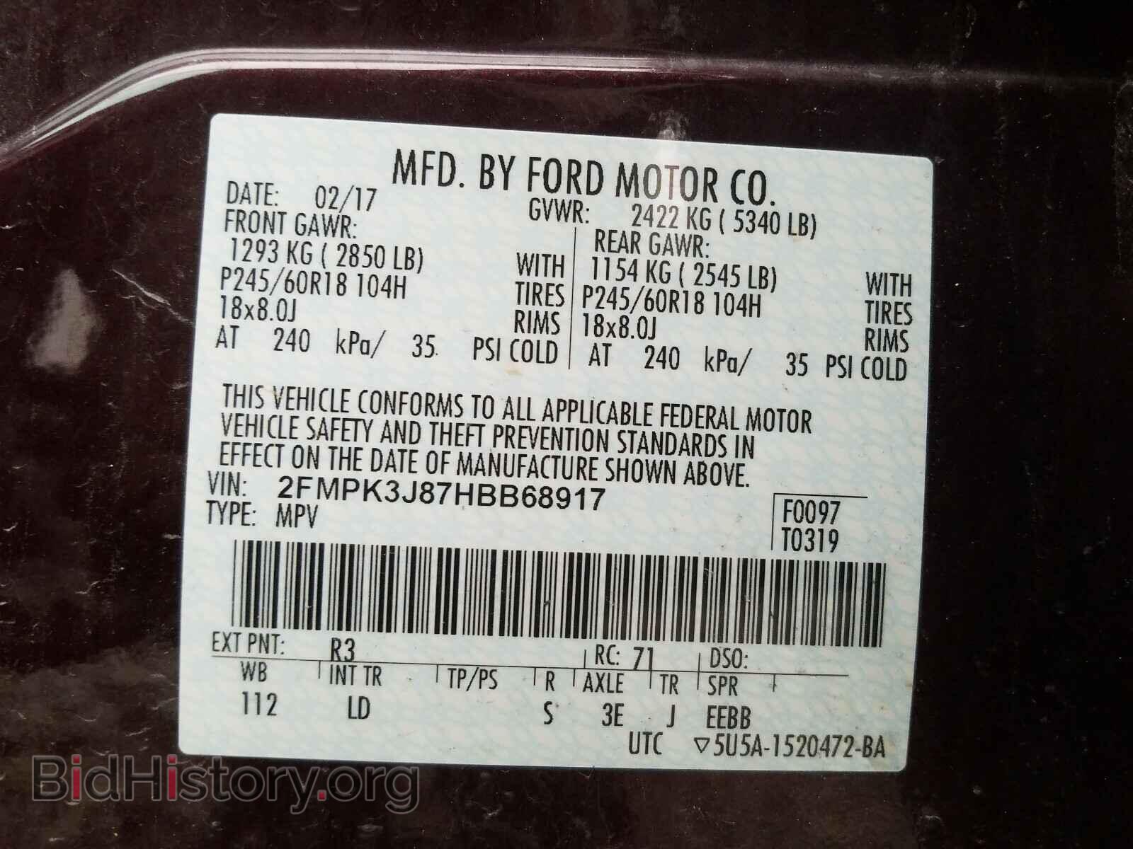 2017 FORD EDGE - VIN: 2FMPK3J87HBB68917 - Photo 10