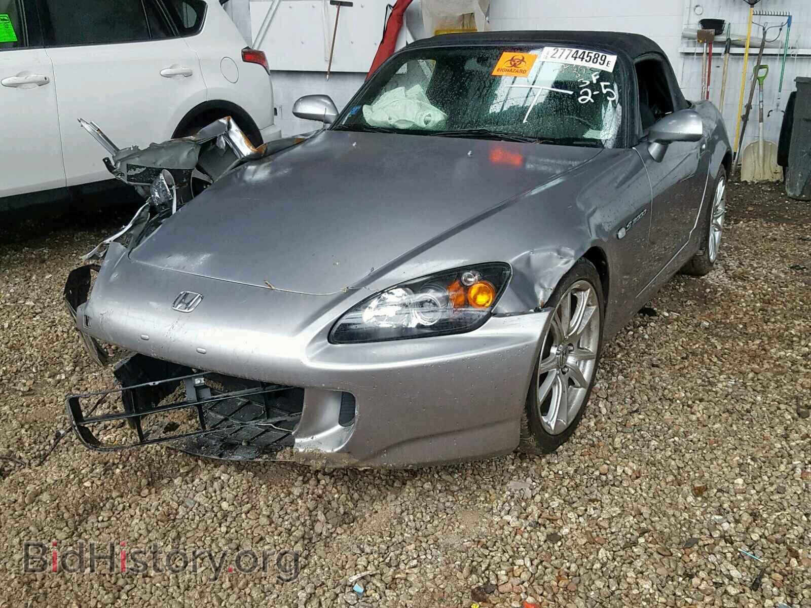 2005 HONDA S2000 - VIN: JHMAP21475S002433 - Photo 2