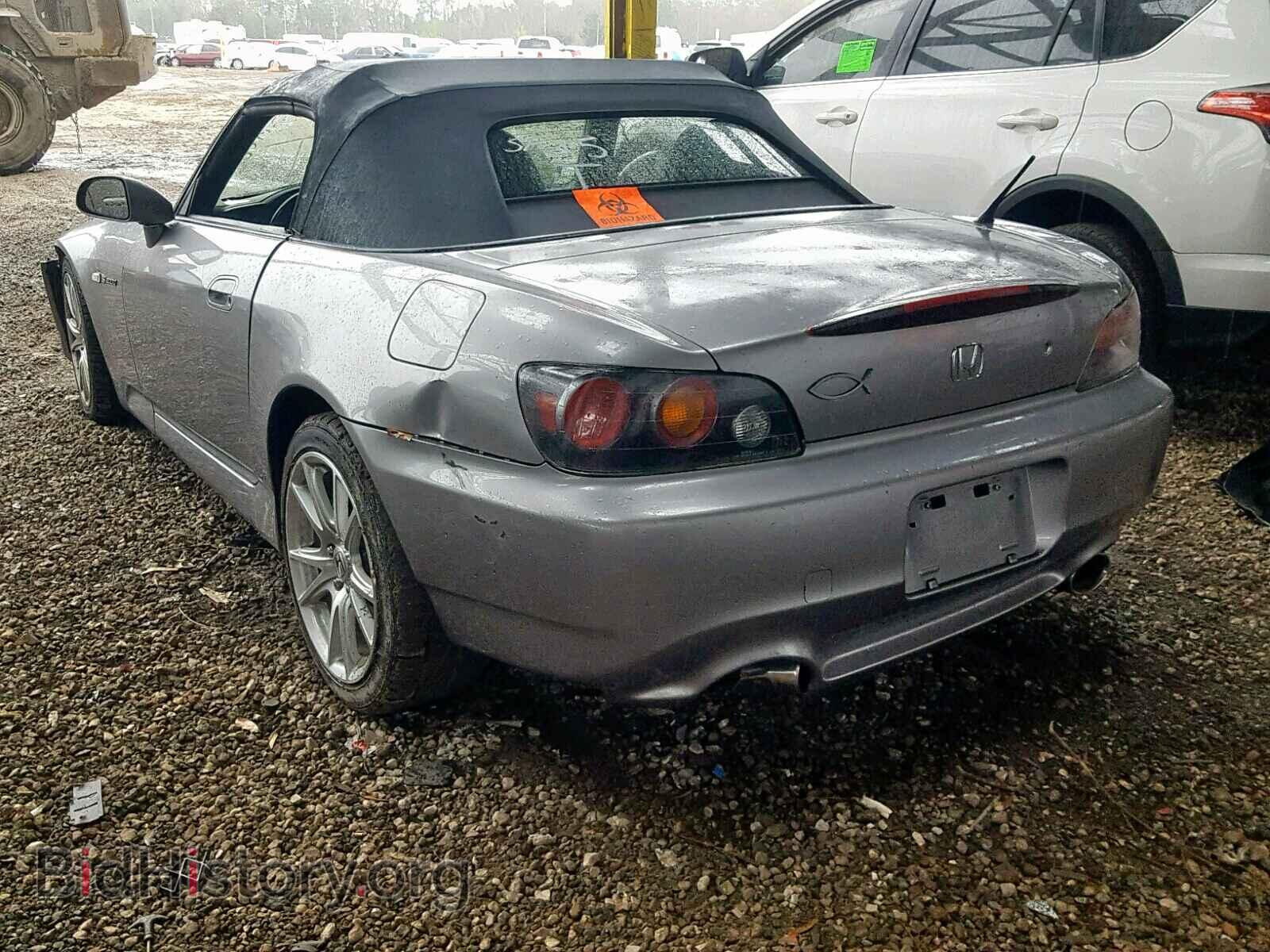 2005 HONDA S2000 - VIN: JHMAP21475S002433 - Photo 3