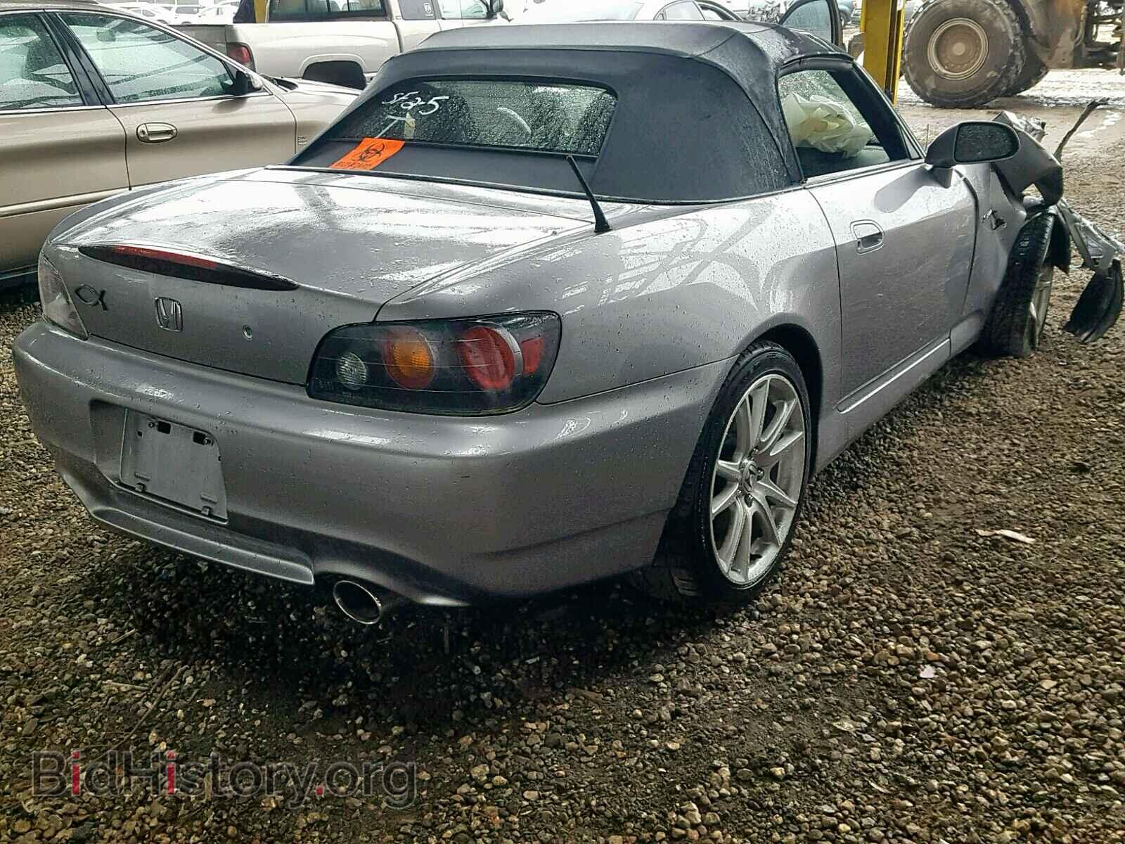 2005 HONDA S2000 - VIN: JHMAP21475S002433 - Photo 4