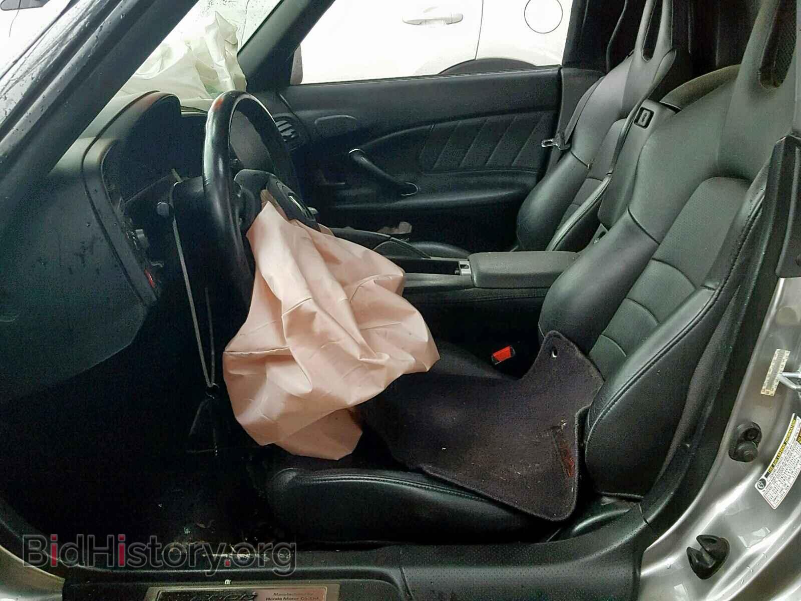 2005 HONDA S2000 - VIN: JHMAP21475S002433 - Photo 5