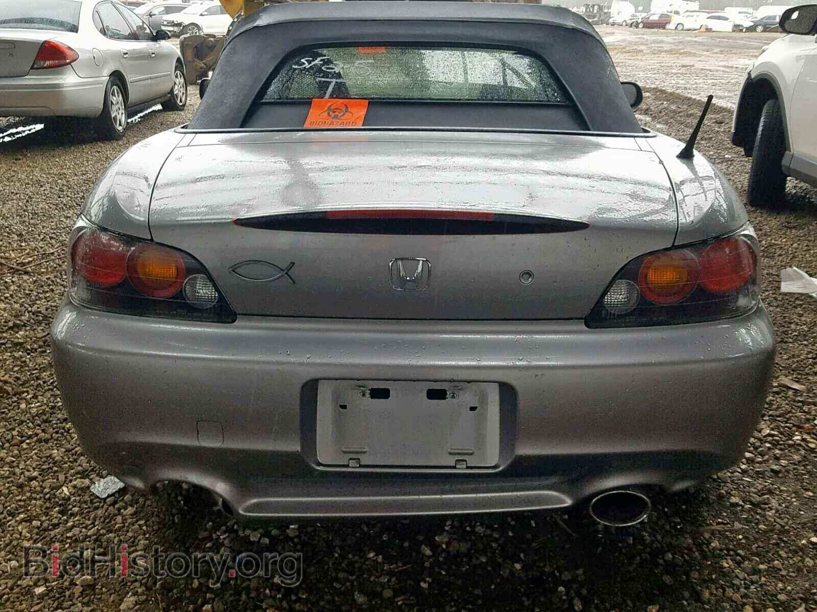 2005 HONDA S2000 - VIN: JHMAP21475S002433 - Photo 6
