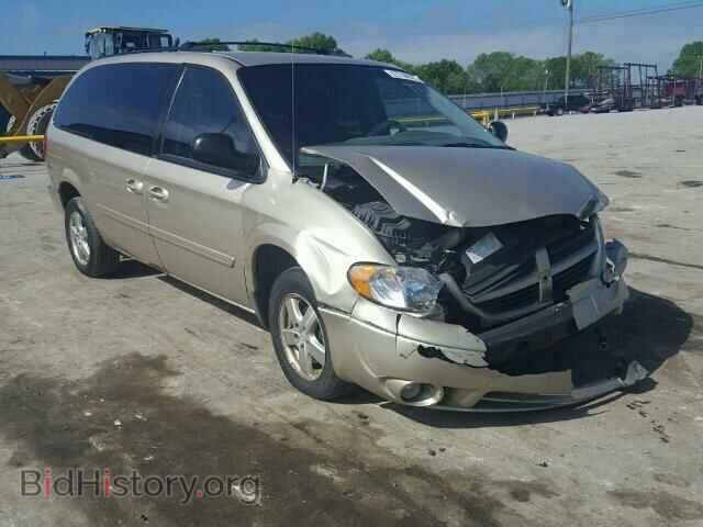 Фотография 2D4GP44L25R462565 - DODGE CARAVAN 2005