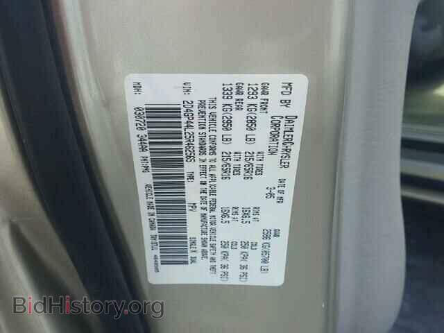 2005 DODGE CARAVAN - VIN: 2D4GP44L25R462565 - Фото 10