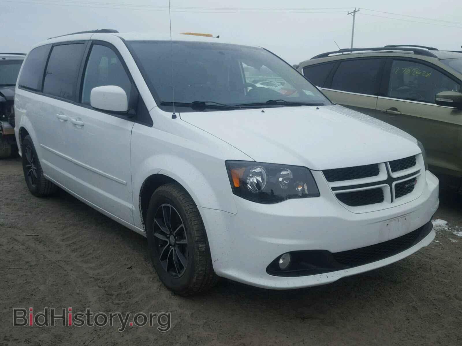 Фотография 2C4RDGEG5HR639289 - DODGE CARAVAN 2017
