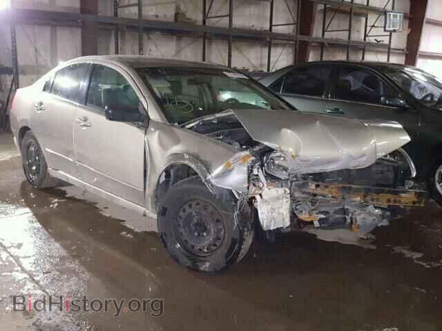 Photo 4A3AB36F65E053482 - MITSUBISHI GALANT 2005