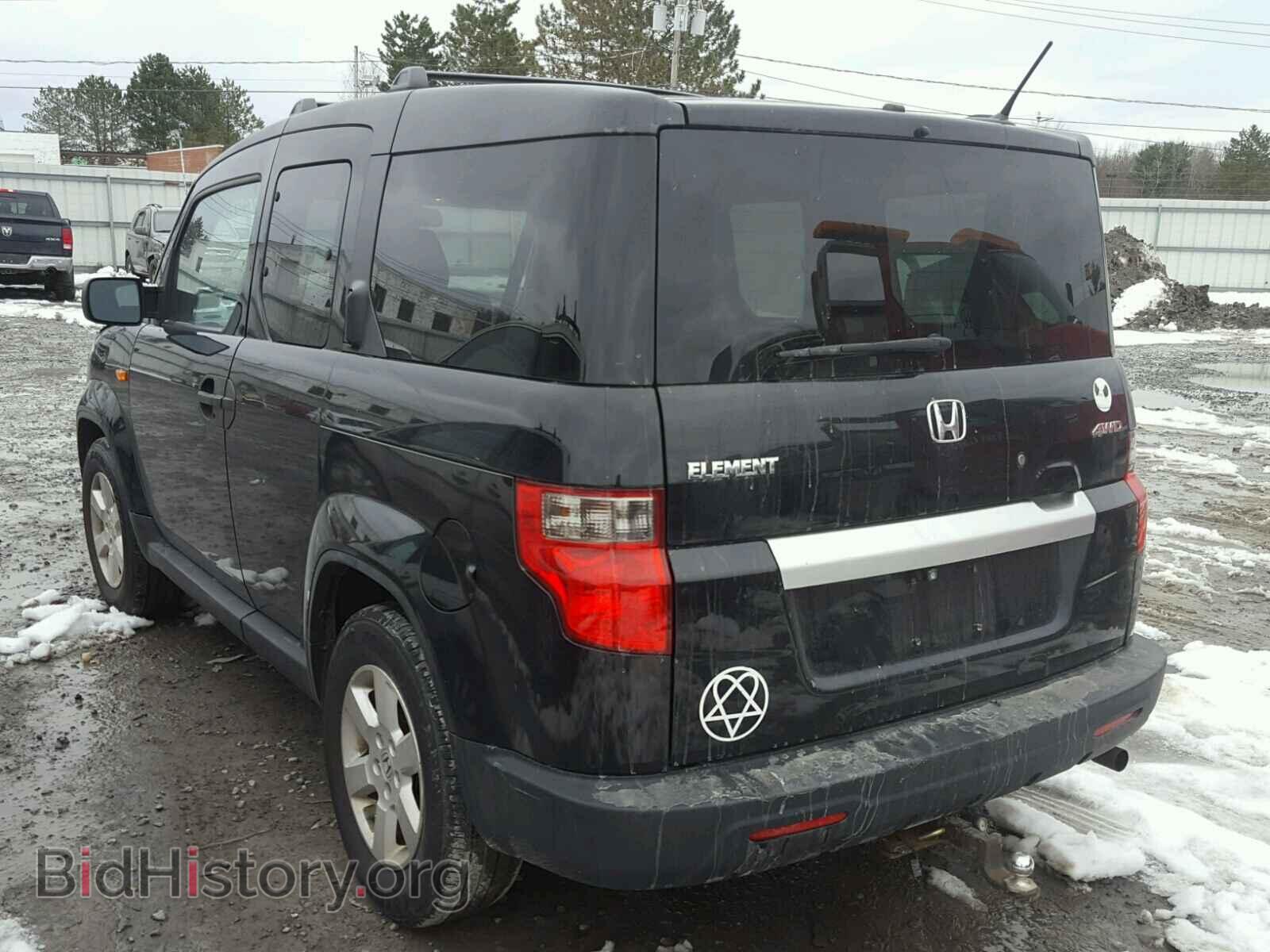 2011 HONDA ELEMENT - VIN: 5J6YH2H74BL005903 - Фото 3