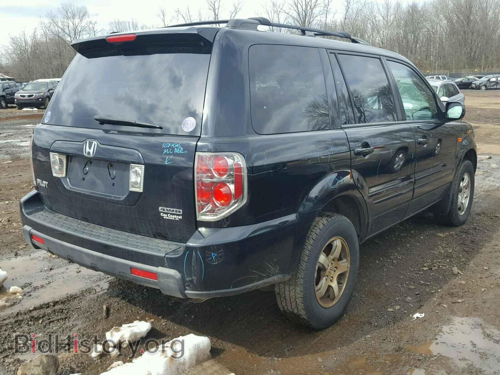 2008 HONDA PILOT - VIN: 5FNYF18458B045432 - Фото 4