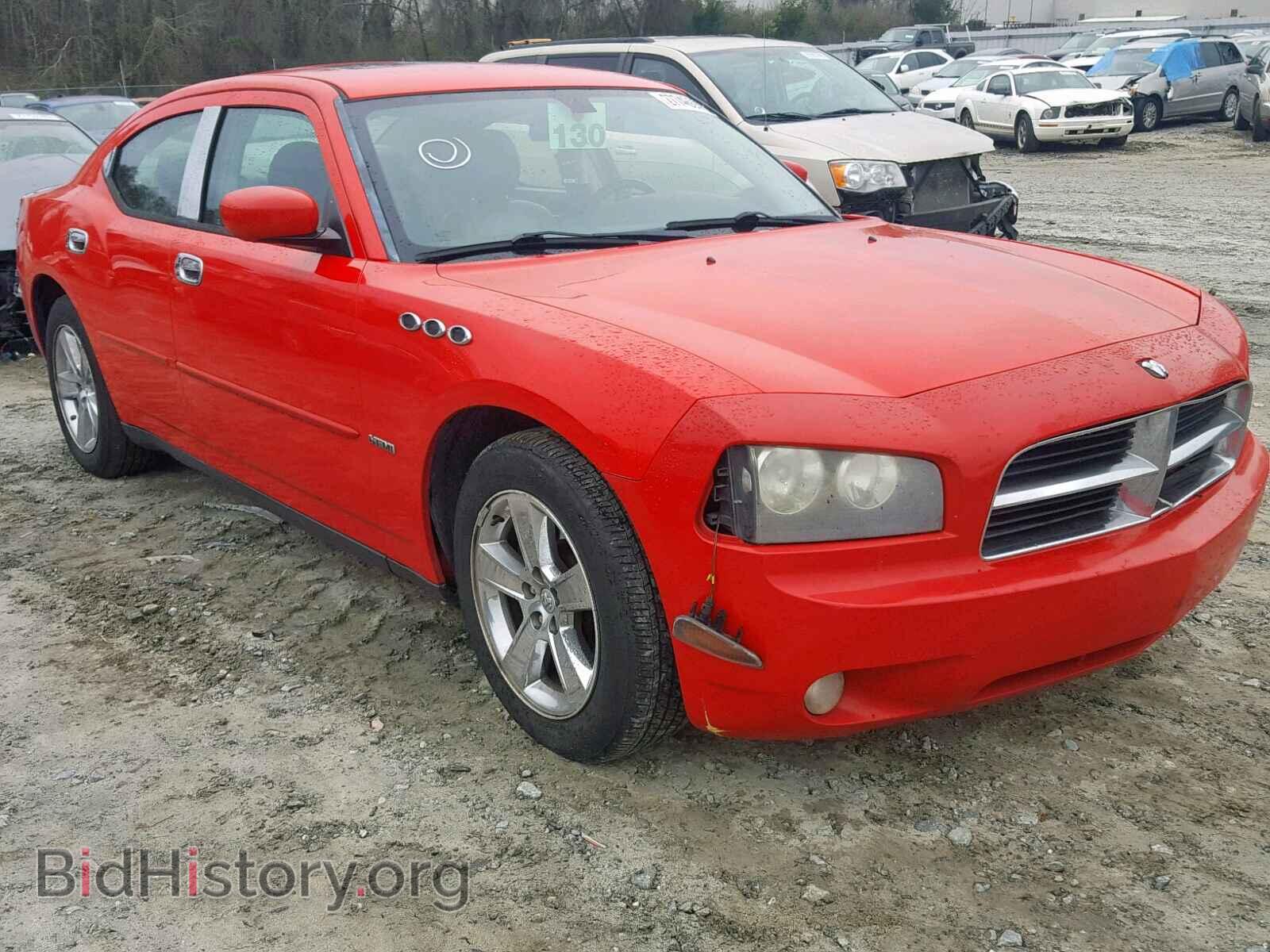 Фотография 2B3KA53H17H891332 - DODGE CHARGER 2007