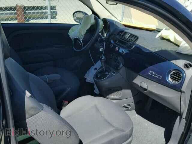 2015 FIAT 500 - VIN: 3C3CFFAR8FT528283 - Фото 5