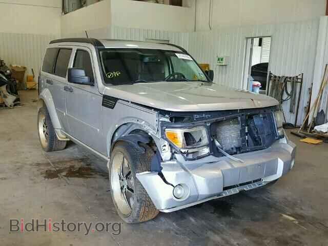 Фотография 1D8GT58678W165596 - DODGE NITRO 2008