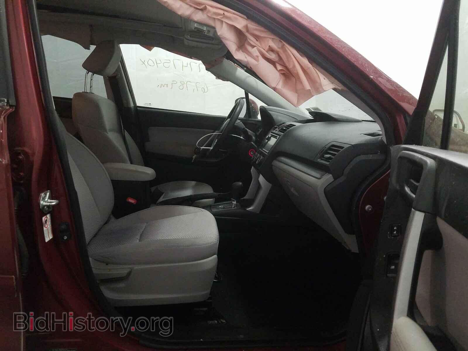 2015 SUBARU FORESTER - VIN: JF2SJAGC3FH477920 - Фото 5