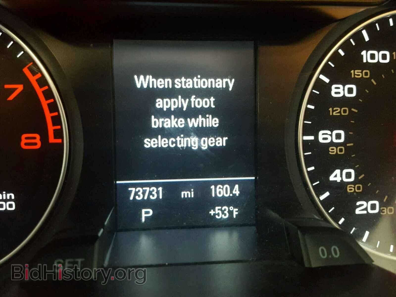 2012 AUDI A4 - VIN: WAUFFAFL2CN000182 - Photo 8