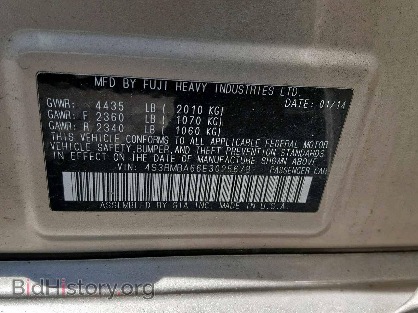2014 SUBARU LEGACY - VIN: 4S3BMBA66E3025678 - Фото 10