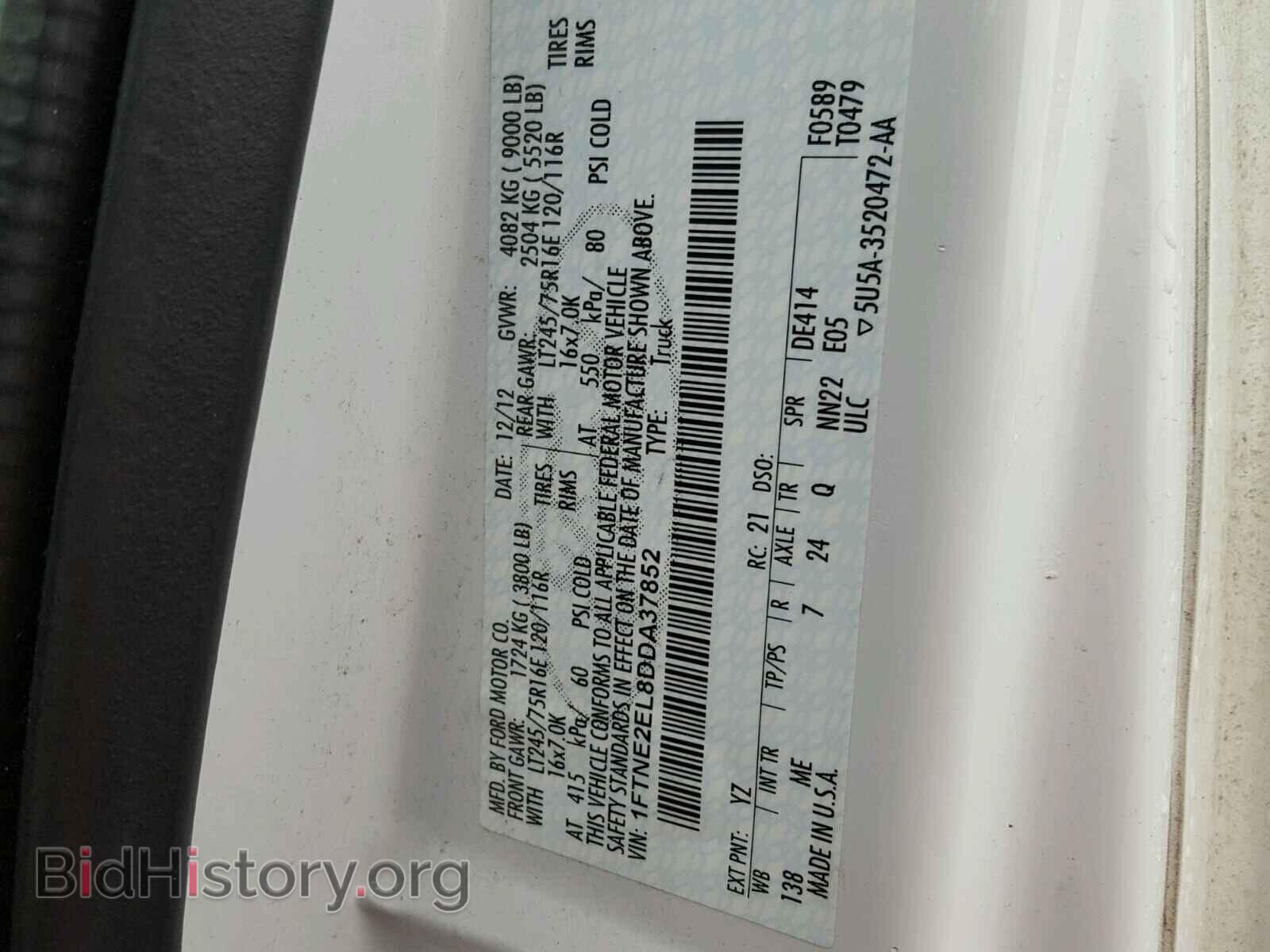 2013 FORD ECONOLINE - VIN: 1FTNE2EL8DDA37852 - Photo 10